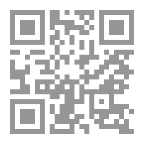 Qr Code تطور السيناريو التلفزيوني في سورية