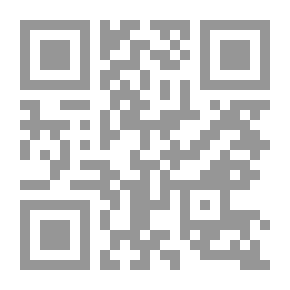 Qr Code La Joie DApprendre Avec Jad et Julien Julien Cahier DActivites 3