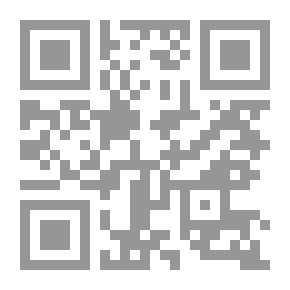Qr Code باتمان: الهالوين الطويل