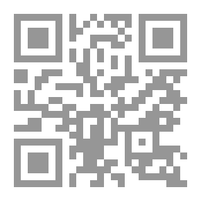 Qr Code أساسيات الزراعة