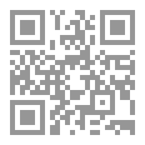 Qr Code إيران السنية ؛ الحياة الدينية في إيران قبل الصفويين