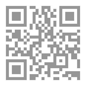 Qr Code نظم الدعم والتموين في الجيش العثماني