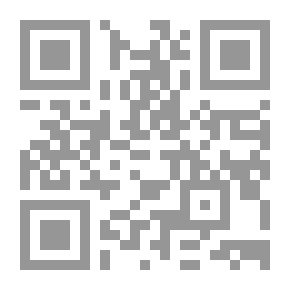 Qr Code Self-development And Building The Future - A Guide To Professional Success