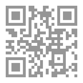 Qr Code المرأة في القرآن