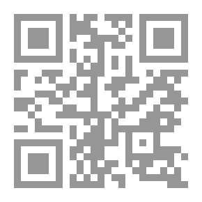 Qr Code العميل راء