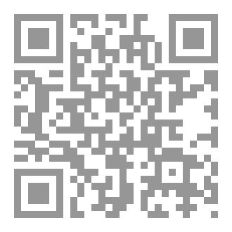 Qr Code 20 ways of showing off