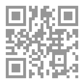 Qr Code معجم شيوخ الحافظ أبي عمرو الداني