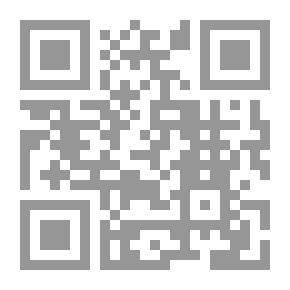 Qr Code شعرية تشكيل الحوار - قراءة في المجموعة القصصية