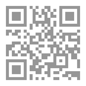 Qr Code فلسفة العوالم المجهولة