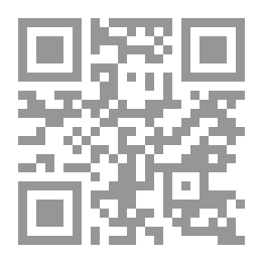 Qr Code تنوير البصائر بسيرة الشيخ طاهر