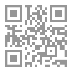 Qr Code مشاهدات ومناقشات في الصين