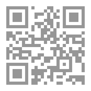 Qr Code دليل إدارة مزارع النخيل