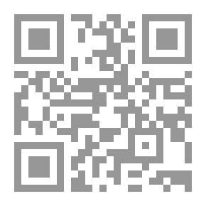 Qr Code التدريس الاستراتيجي للرياضيات الحديثة