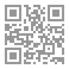 Qr Code في معجم الغزالي