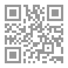 Qr Code The Sacrifice