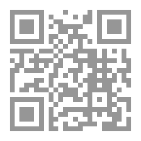 Qr Code الوجود