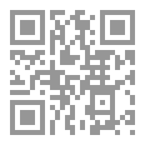 Qr Code أنا، يسوع رواية لـ جيلبرت سينوبه