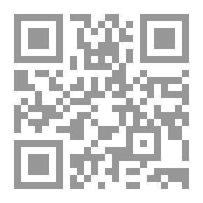 Qr Code القرآن الكريم وبهامشه مختصر الطبري