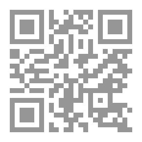 Qr Code خمسون عالماً اجتماعياً أساسياً: المنظرون المؤسسون