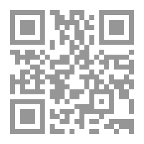 Qr Code التربية في اليابان المعاصرة