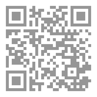 Qr Code شبوة تاريخ وحضارة