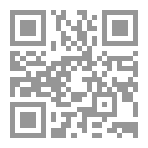 Qr Code جياب