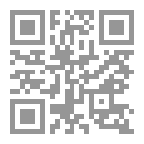 Qr Code Snythergen