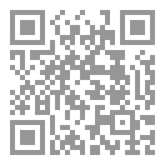 Qr Code كيف تتقن الآجرومية