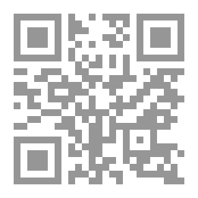 Qr Code سلّة الفاكهة - جنى الثمار