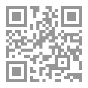 Qr Code The Wars Of The Merciful `First Assassins - Part Two`
