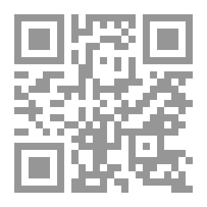 Qr Code Phonology Between The Ancients And Moderns