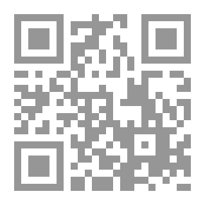 Qr Code منهج حضانة