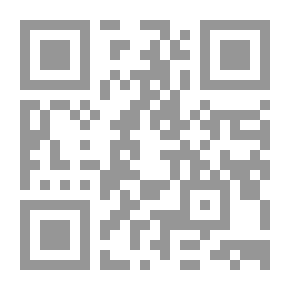 Qr Code غادة السمان ليل الغرباء