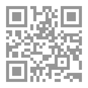 Qr Code كتاب منظور