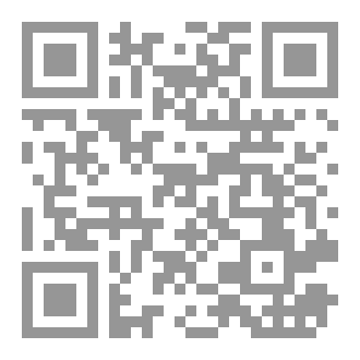 Qr Code نجم الشمس