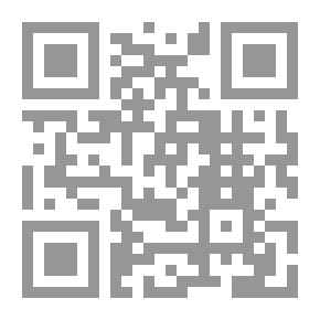 Qr Code نحو موسوعة شاملة للحديث النبوي الشريف - الكمبيوتر حافظ عصرنا