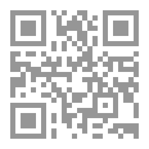 Qr Code Bad Guys