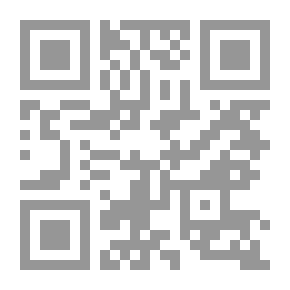Qr Code مقالات في النقد