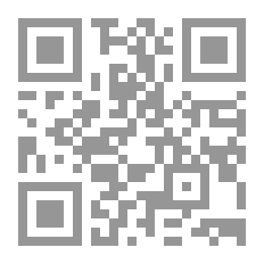 Qr Code Adriana Zumarán (novela)