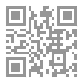Qr Code تمثيل العالم `حفريات في الأدب الروائي للسيد حافظ`