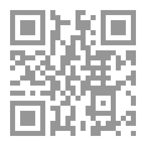 Qr Code Cocktail 2000 Series #44: The Scarlet Flower And Other Stories