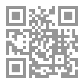 Qr Code نهاية الداعية : الممكن والممتنع في أدوار المثقفين