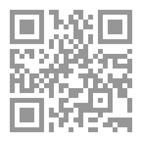 Qr Code Righteous Elements; Positive Lessons From The Biography Of Ahl Al-Bayt - Peace Be Upon Them