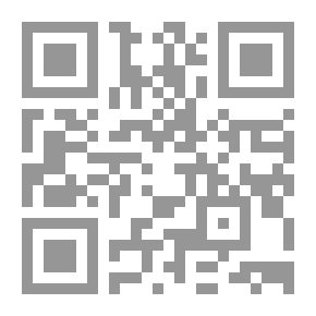 Qr Code رام الله الشقراء (رواية)