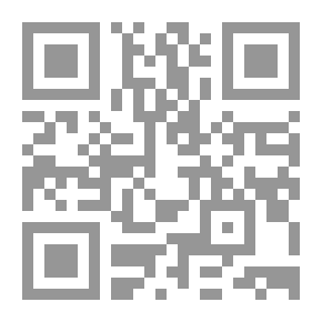 Qr Code الوثائق الفلسطينية لسنة 2011