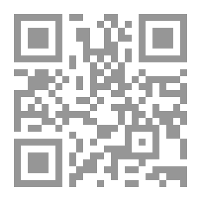 Qr Code الثراء الثقافي الأنثروبولوجي في منطقة الباحة