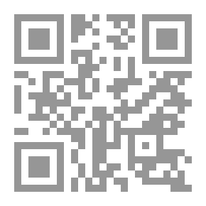 Qr Code تجارب التنمية الإدارية والإصلاح الإداري فى الوطن العربي