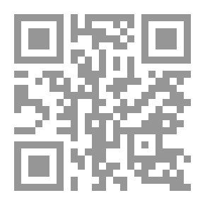 Qr Code روائع من أدب الدعوة في القرآن والسيرة