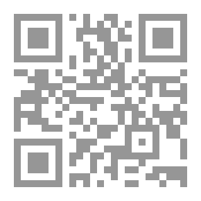Qr Code المنتقى من صحيح الأحاديث القدسية