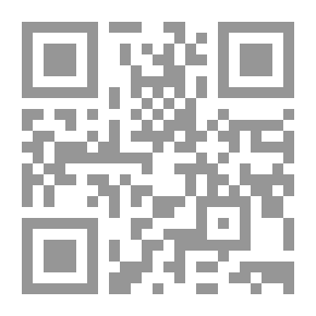 Qr Code The Noble Qur’an (Books And Letters Of Abd Al-Muhsin Bin Hamad Al-Abbad Al-Badr) Volume 1